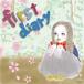 [ почтовая доставка OK][ новый товар ][CD]first diary[ наличие товар ]