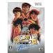 [ почтовая доставка OK][ новый товар ][Wii] Hajime no Ippo Revolution [ ваш заказ . товар ]