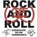 [ почтовая доставка OK][ новый товар ][CD] блокировка n roll ( смех )[ наличие товар ]