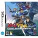 [ почтовая доставка OK][ новый товар ][DS]RPGtsu прохладный DS+[ ваш заказ . товар ]