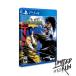 �߸ˤ���[�᡼����OK]�ڿ��ʡۡ�PS4��SAMURAI SHODOWN V SPECIAL�ڳ��������ǡۡ����ʡ����Բġ��᡼�������ݡ��ȤϤ���ޤ����