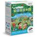 [ новый товар ][Wii][Wii Spee k есть ] улица ..... Animal Crossing [ ваш заказ . товар ]