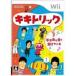 [ почтовая доставка OK][ новый товар ][Wii]kiki Trick [ ваш заказ . товар ]