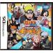 [ почтовая доставка OK][ новый товар ][DS]NARUTO. способ ... открыть настежь! коричневый авария!![ ваш заказ . товар ]