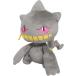 [ новый товар ] Pocket Monster ALL STAR COLLECTION PP85 Pokemon мягкая игрушка jupeta(S)[ наличие товар ]