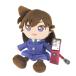 [ новый товар ][plushtoy] Detective Conan нежный f линзы мягкая игрушка FCN09 Mouri орхидея (S)[ наличие товар ]