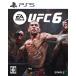 [ почтовая доставка OK][ новый товар ][PS5]EA SPORTS UFC 6[ наличие товар ]