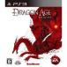 [ почтовая доставка OK][ новый товар ][PS3] Dragon eiji: Origins [ ваш заказ . товар ]