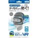 よごれ防ぎマスクVR グレー VRF1927の商品画像