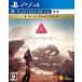 [ почтовая доставка OK][ новый товар ][PS4][BEST]Farpoint Value Selection [VR специальный ][ ваш заказ . товар ]
