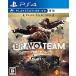 [ почтовая доставка OK][ новый товар ][PS4][BEST]Bravo Team Value Selection [VR специальный ][ ваш заказ . товар ]
