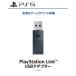 [ новый товар ][PS5HD]PlayStation Link USB адаптор [ ваш заказ . товар ]