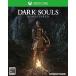 [ почтовая доставка OK][ новый товар ][XboxOne]DARK SOULS REMASTERED[ ваш заказ . товар ]