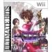 [ почтовая доставка OK][ новый товар ][Wii][BEST] Dragon Quest so-do маска. женщина .. зеркало. . Ultimate hitsu[ ваш заказ . товар ]