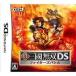 [ почтовая доставка OK][ есть перевод новый товар ][DS] подлинный * Sangokumusou DS~ Fighter z Battle ~[ ваш заказ . товар ]