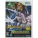 [ почтовая доставка OK][ б/у ][Wii] Pokemon Battle Revolution [ ваш заказ . товар ]