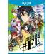 [100 иен рейс OK][ б/у ][WiiU][ через ] иллюзия . необычность . запись #FE обычная версия 