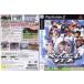 [᡼OK]šۡPS2BASEBALL L!VE 2005[߸]