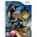【Wii】 モンスターハンター3 (トライ) (通常版)の商品画像