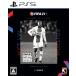 ������[�᡼����OK]�ڿ��ʡۡ�PS5��FIFA 21 NXT LVL EDITION[�߸���]