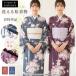 ���� ���� �� �i�J�m�q���~�` hiromichi nakano �� ���� ���R �ԑ� �􂦂钅�� �d���オ�� ���� ���f�B�[�X �v���^ �l �k �a�� �a��