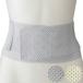  уход пояс для таза сетка (on430745) 2 -слойный ремень sbeli прекращение имеется таз частота опора уход для 1 пункт до почтовая доставка OK
