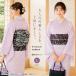 ���� �Z�b�g �q���~�` hiromichi nakano �u�����h ������ 4�_�Z�b�g L ���x���_�[�n �h�b�g ���ܑ� �їg�� �ђ��� �q���~�`�i�J�m �􂦂� �����̃Z�b�g
