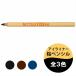  three . Sakura pencil eyeliner .... make-up cosmetics Mai pcs for dancing Japan dancing day Mai . Mai I make-up order commodity 1 point till mail service possible 