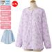  уход пижама женский сверху . одним движением лента XXL (cf39918-lll) 3L 4L верхняя одежда мытье изменение ночное белье спальная одежда ... женщина женский уход для ak0 26aw