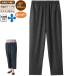  женский брюки теплый обратная сторона мохнатый Denim style брюки (cf98819) длина ног 58cm 63cm брюки пожилые люди женщина sinia женский уход для осень-зима для ac11 25aw