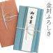  furoshiki золотой ................ крепдешин посылка мир смешанные товары мир мелкие вещи 1 пункт до почтовая доставка возможно 
