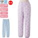  уход пижама женский пижама брюки внизу .XXL (cf39919-lll) 3L 4L брюки мытье изменение ночное белье спальная одежда ... женщина женский уход для ak0 26aw