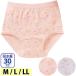  уход нижнее белье женский шорты безопасность удобный цветочный принт 30cc (cf800401). вода брюки . запрет уход шорты женщина нижнее белье уход для ak20 25aw