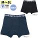  уход нижнее белье мужской брюки трусы-боксеры . вода накладка соответствует безопасность удобный (cf800513-lll) большой . вода . запрет уход брюки мужской джентльмен уход для нижнее белье ak21 26s