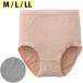  уход нижнее белье женский шорты стрейч длина длина 2 листов комплект (cf800633) брюки женщина нижнее белье уход для 1 пункт до почтовая доставка возможно ak22 26s