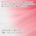 ��ʂ��� �V �ڂ��� �Ñタ��߂� ��@�� �x�� �|���G�X�e�� �� �i��26-29�j �Ăʂ��� ��@ ���{���x �{�J�V �� �V�{�J�V 1�_�܂Ń��[���։� �֘A�摜2