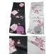 ���� �i�J�m�q���~�` �� hiromichi nakano �I�� �e �� M �k �v���^ ������ �d����� ���킹 ���� �֘A�摜3