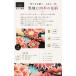 ���� ���� �� �i�J�m�q���~�` hiromichi nakano �� �� ���O �� �u�����h �􂦂钅�� �d���オ�� �w�l ���� ���f�B�[�X �v���^ �l�k �a�� �a�� �֘A�摜1