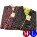 �񕔎� ���� �� �l �k ������ �Ԏ� ���� �鑐 �񕔎����� �􂦂钅�� �l�� �k�� ���d���ďオ�� �w�l ���� �v���^