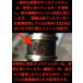 �X�Y�L �A���g �A���g�^�[�{RS HA35S, HA36S, HA37S, HA97S�iR06A�G���W����)�p �A�T�~�G���W�j�A�����O�E���[�V���O�I�C���t�B���^�[ �I�C���G�������g �֘A�摜5