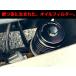 �g���^ �J���[�����r�� (AE111, AE101, AE92, AE86)�p �����i��90915-03001, 90915-10002�����i �A�T�~�G���W�j�A�����O ���[�V���O�I�C���t�B���^�[