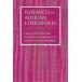 Research in African Literatures Volume 40 Number 1 Spring 2009