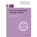Focus On Content-Based Language Teaching: