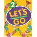 Let's Go 2 Student Book First Edition