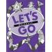 Let's Go 6 Workbook
