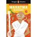 Penguin Readers Level 2: The Extraordinary Life of Mahatma Gandhi (ELT Graded Reader): Abridged Edition