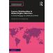 Learner Relationships in Global Higher Education: A Critical Pedagogy for a Multicultural World