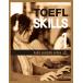 TOEFL SKILLS 1 Audio available online