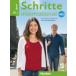 Schritte international Neu 1 : Deutsch als Fremdsprache / Kursbuch + Arbeitsbuch mit Audios online (Schritte international Neu)A 1.1