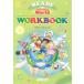 READY FOR LEARNING WORLD: Workbook